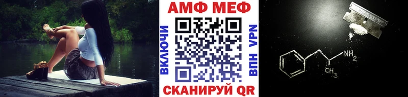 Первитин кристалл  Электрогорск 